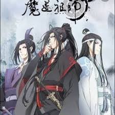 mdzs shipper